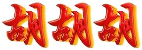 logo LOTO88